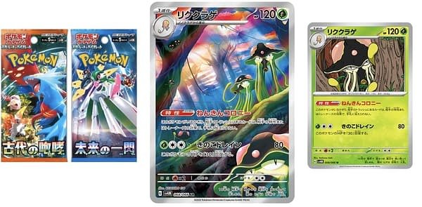 Ancient Roar & Future Flash Cards. Author: Pokémon TCG Ancient Roar & Future Flash Cards. Author: Pokémon TCG