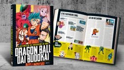 Dragon Ball Dai Budokai is an encyclopedia of Goku video games