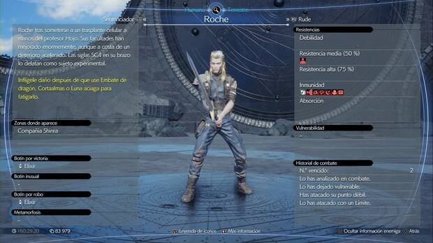 Final Fantasy VII Rebirth - Battlemark of Roche