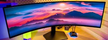 We protested the enormous Odyssey G9 with 49 inches, and so it was with this ultra -post monitor