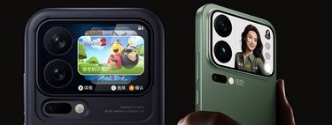 What is the second screen with which Xiaomi 17 Pro, which disputes the iPhone 17? Only then 