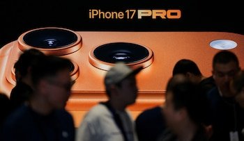 iPhone 17 Pro is supported